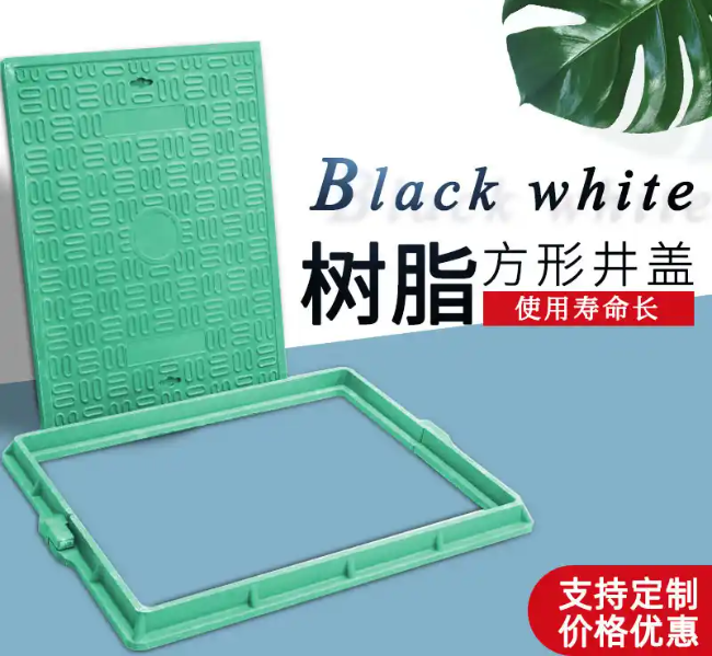濠江树脂复合电力方井展示